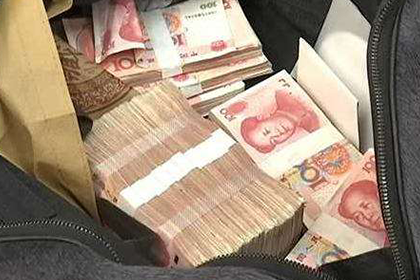 徽州收债公司